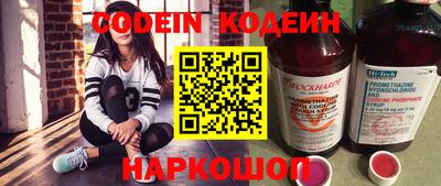 прущая мука Лесосибирск