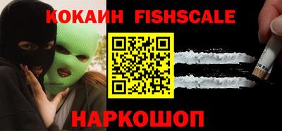 прущая мука Лесосибирск