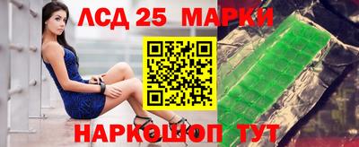 прущая мука Лесосибирск