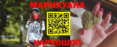прущая мука Лесосибирск