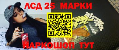 прущая мука Лесосибирск