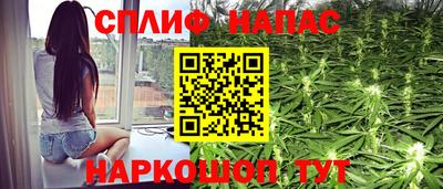 ALPHA-PVP Ликино-Дулёво