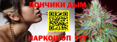 прущая мука Лесосибирск