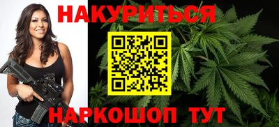 прущая мука Лесосибирск