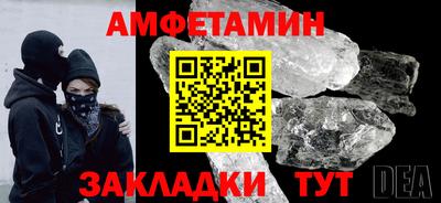 прущая мука Лесосибирск