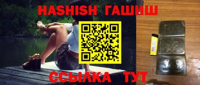 ALPHA-PVP Ликино-Дулёво